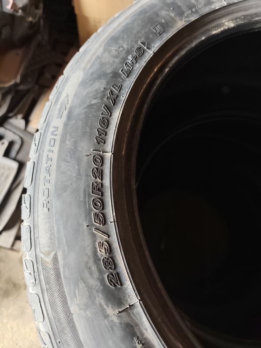 Комплект покрышек  на 20