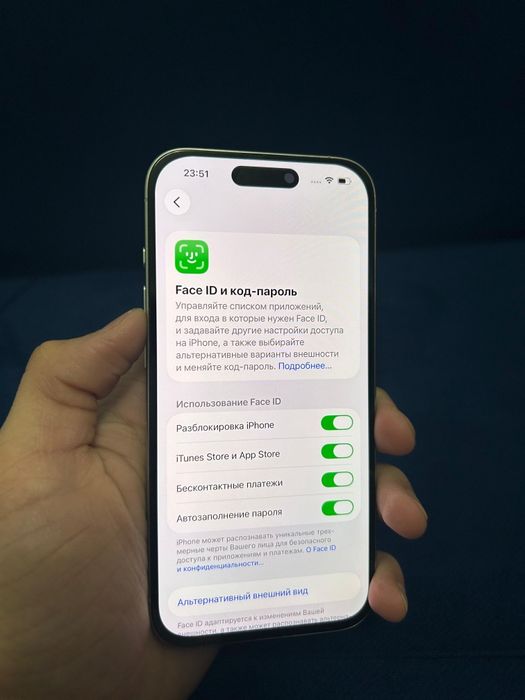 IPHONE  15 Pro 128Gb