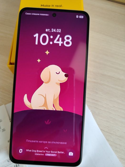 Realme 12+ 5G с гаранция