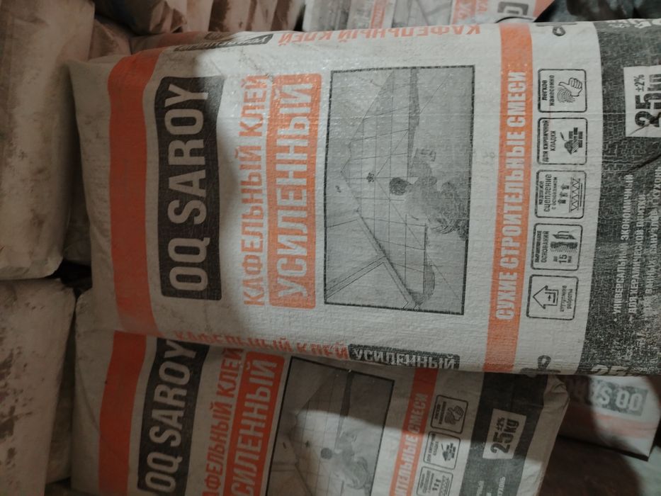 Suxoy semes Oqsaroy mahsulotlari