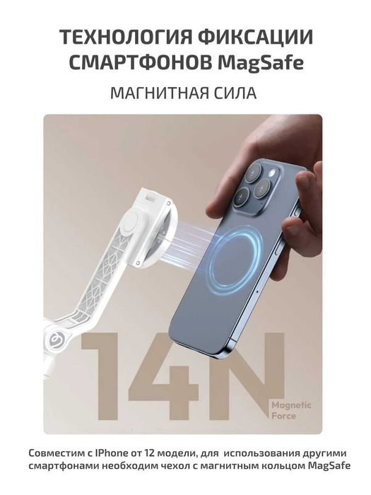 Штатив монопод Ulanzi TT88