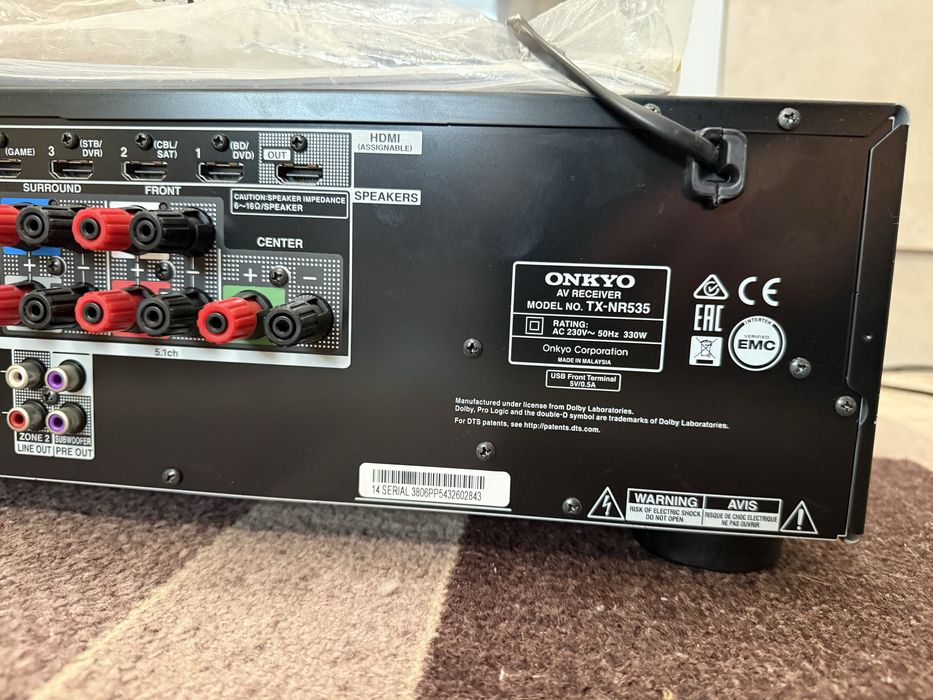 Onkyo TX-NR 535 Bluetooth Wi fi Като нов