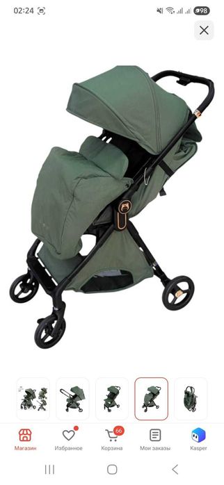 Коляска Ining baby, б/у