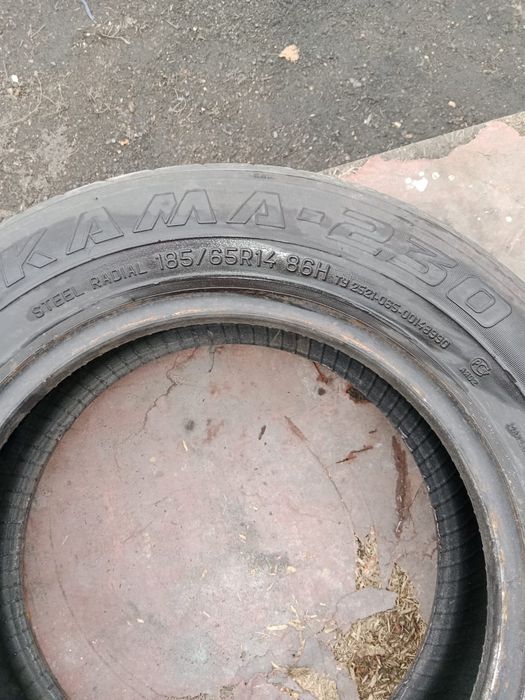 Колеса легкового автомобиля