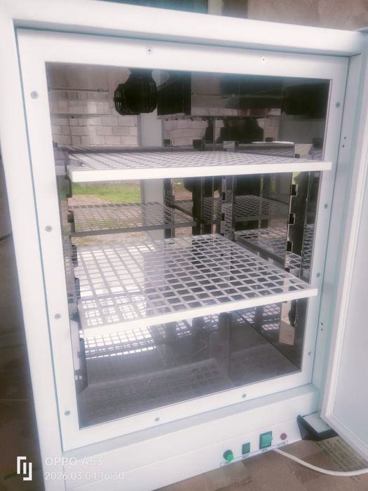 Сушилка сушилка