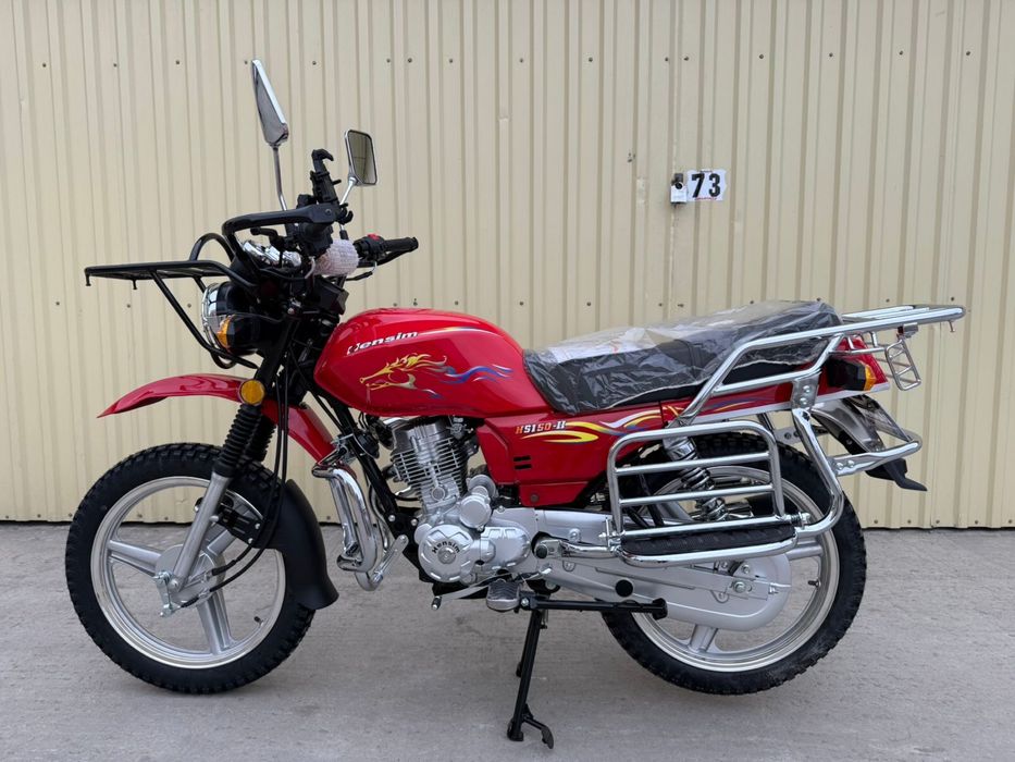 150 куб мотоцикл