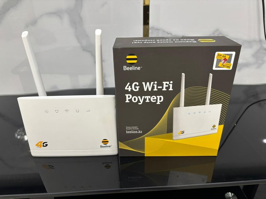 Продаётся роутер билайн