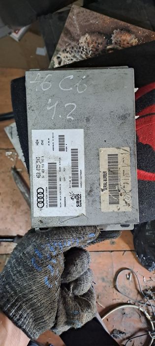 В продаже генератор