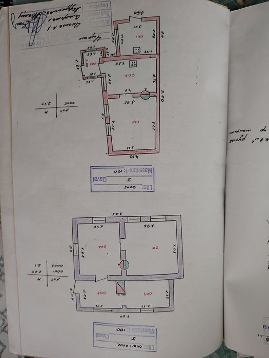 Продаётся дом Аккавак ул. Восточная, 12 соток,
