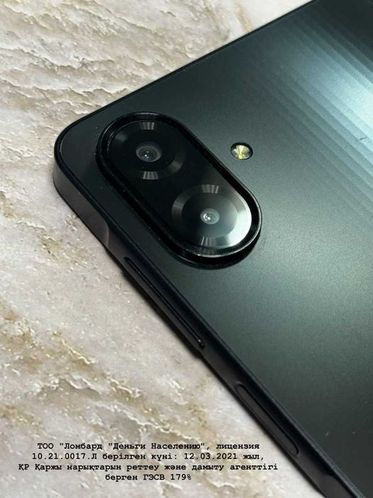 Samsung Galaxy A07 64 Gb (г.Аркалык,Ш.Жанибека 55) лот 908788