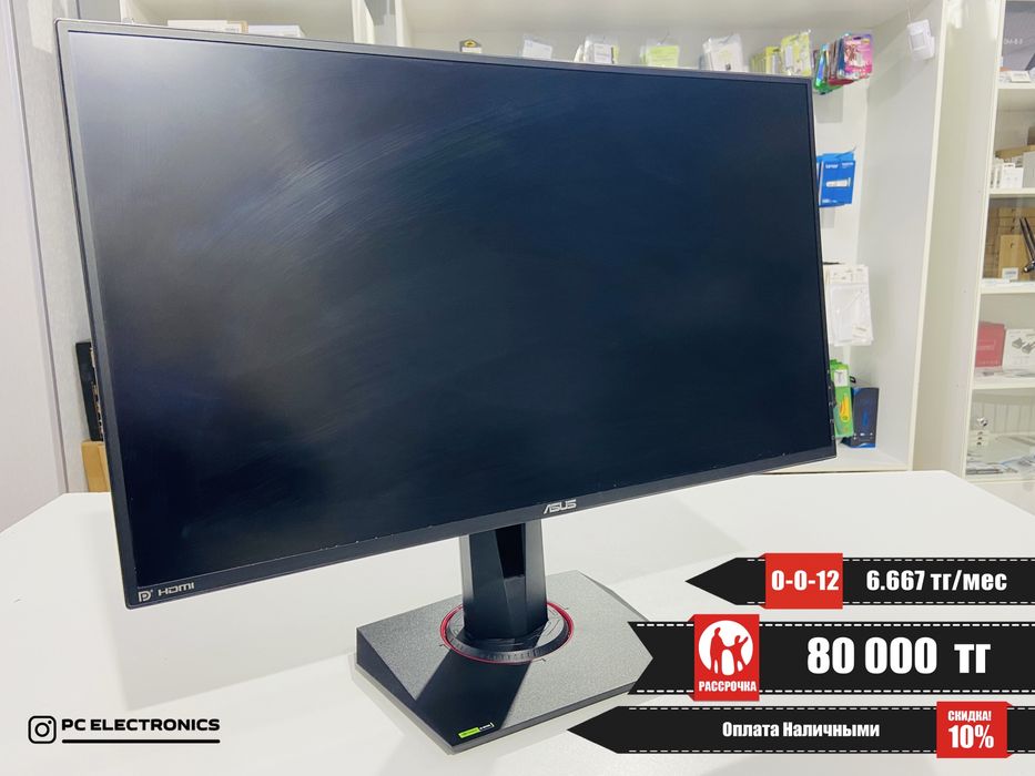 Рассрочка! Asus TUF Gaming VG279QM - 27’ дюйм/FullHD/IPS/280Hz/HDMI-DP