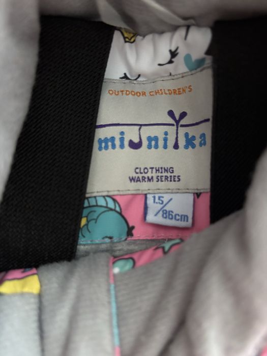 Продаю детскую одежду