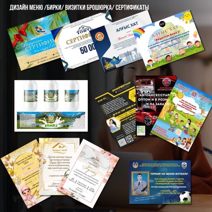 ПОЛИГРАФИЯ photo print 04