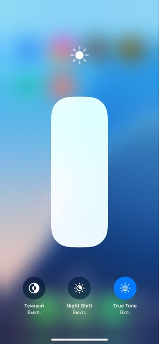 Продам Iphone 13  128gb