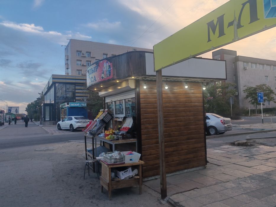 Аренда бутика  рядом чакур клиника и поликлиника первая
