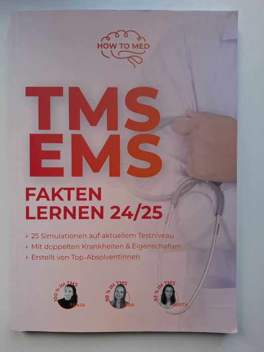 Комплект TMS/EMS помагала HowToMed (8 учебника)