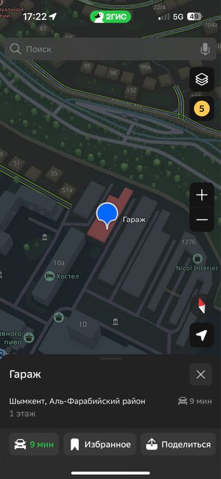 Гараж с ямой и подвалом