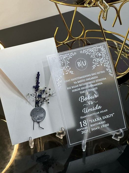 Taklifnoma| Пригласительные| Таклифномаa. Aksiya