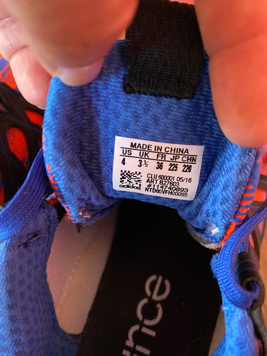 Адидас маратонки 36 номер