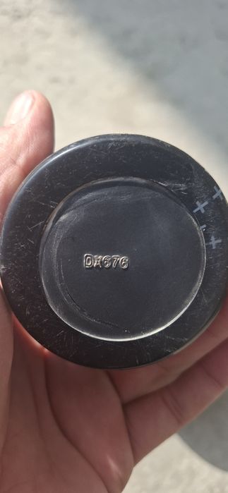 Конденцатор  Сотилади