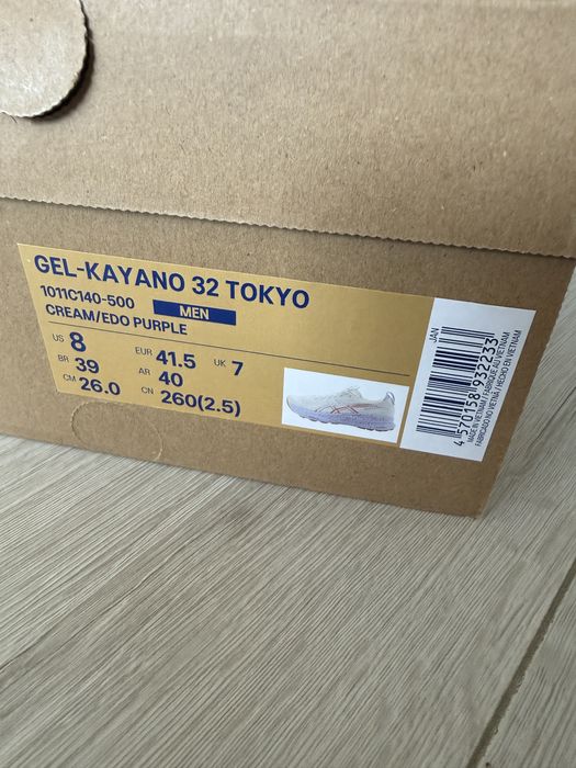 Asics Gel Kayano 32 Tokyo, 41,5