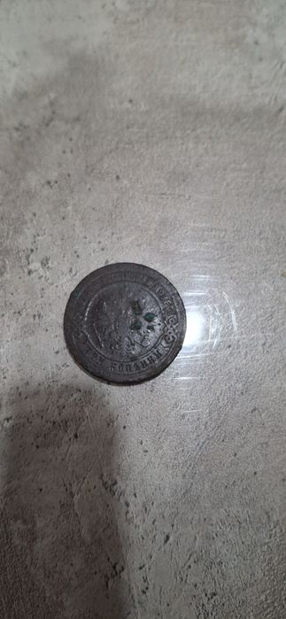 Продам монеты колекционный