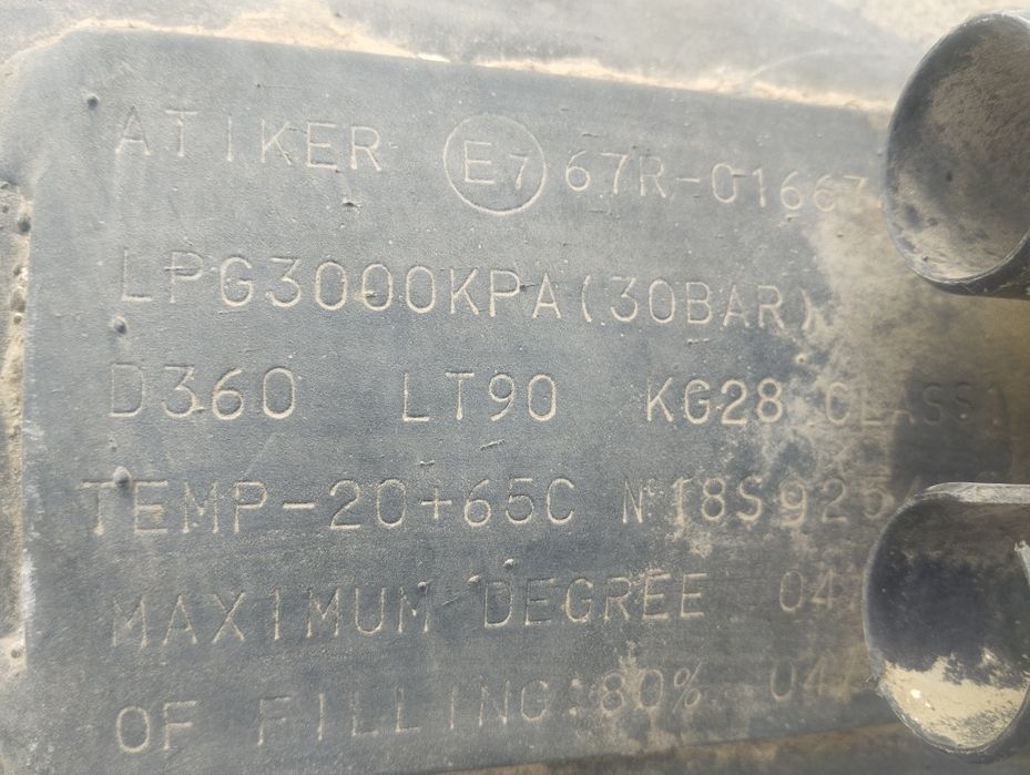 Prapan baloʻn sotiladi 800min