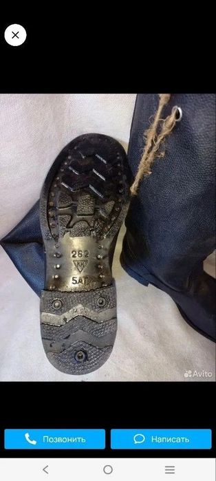 Сапоги кирзовые новые