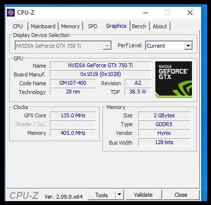 Kомпютър Medion Intel Core i5-6400 16gb SSD GTX750Ti