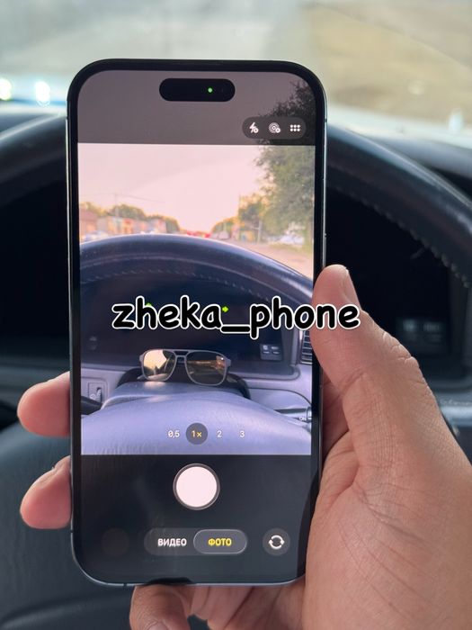  iPhone 14pro 5G 256gb ru/a EAC deep purple