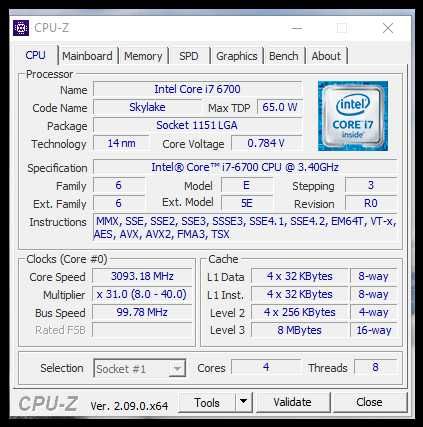 Дъно  ASUS B150M-C + Intel® Core i7-6700 LGA1151