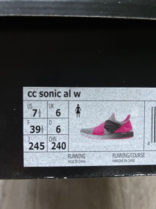 Маратонки адидас