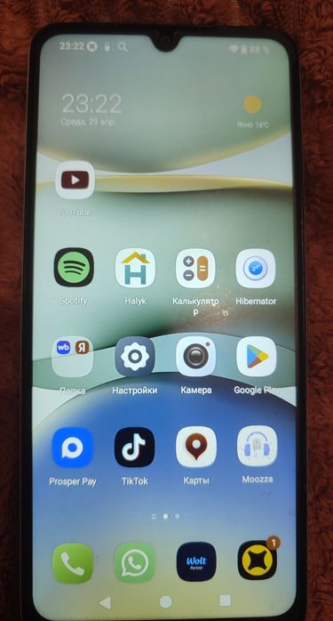 Продам телефон REDMI A5