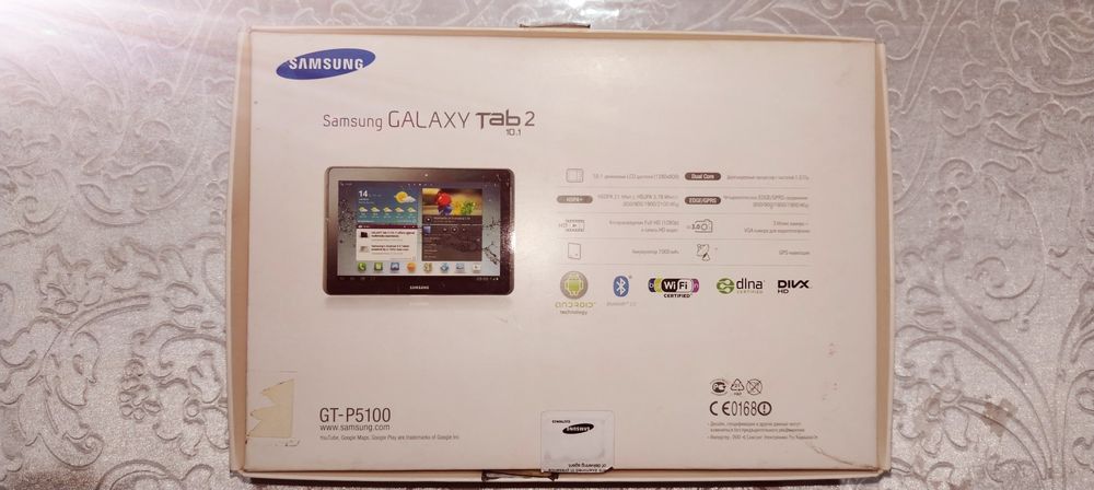 Samsung galaxy Tab 2