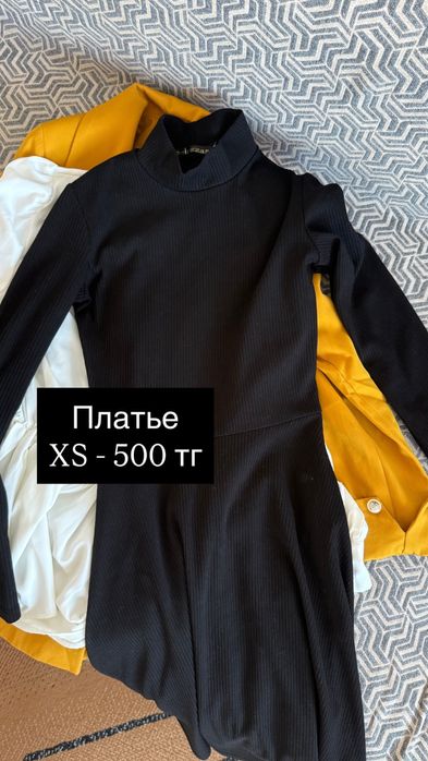 Продам платье 42 размер