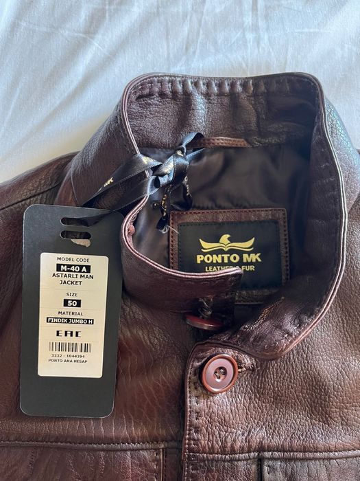 Куртка мужская кожаная