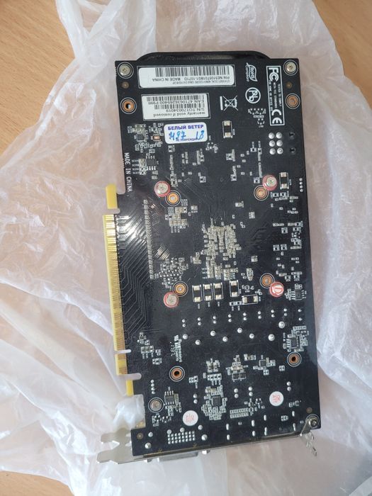 Видеокарта 1050ti на 4гб