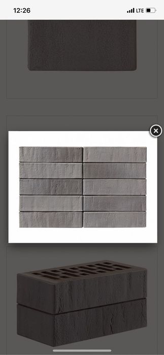 Кирпич облицовочный керамический