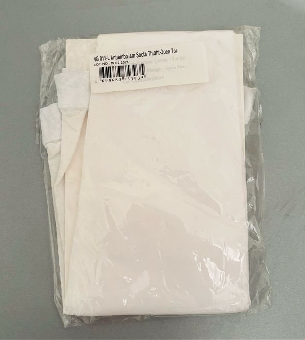 Чулки компрессионные, НОВЫЕ, с доставкой