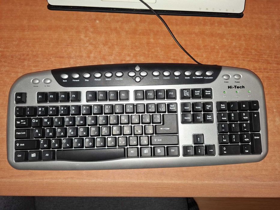 Чисто нова клавиатура