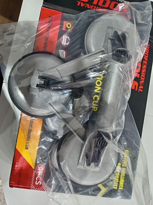 Вендуза-Професионална