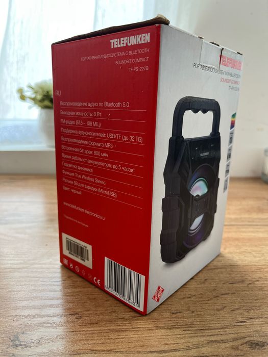 Портативная аудио колонка, новая.