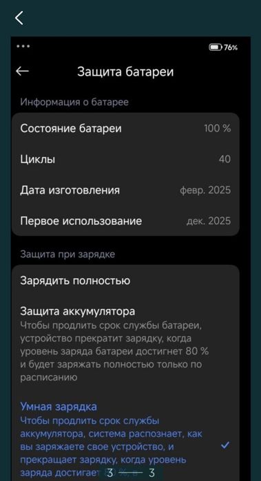 Xiaomi Pad 7   8+8/128