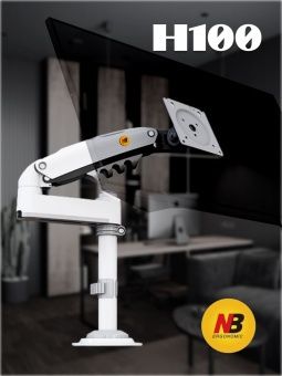 Кронштейн для монитора 17-32,,NB H 100