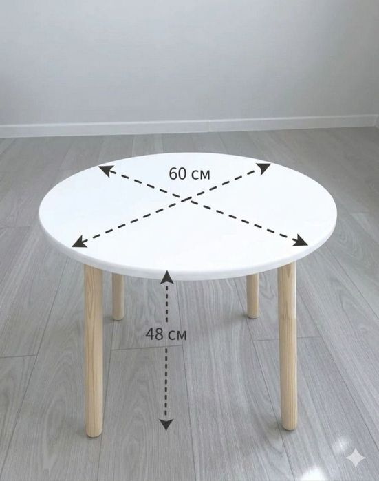 Детский стол детская мебель