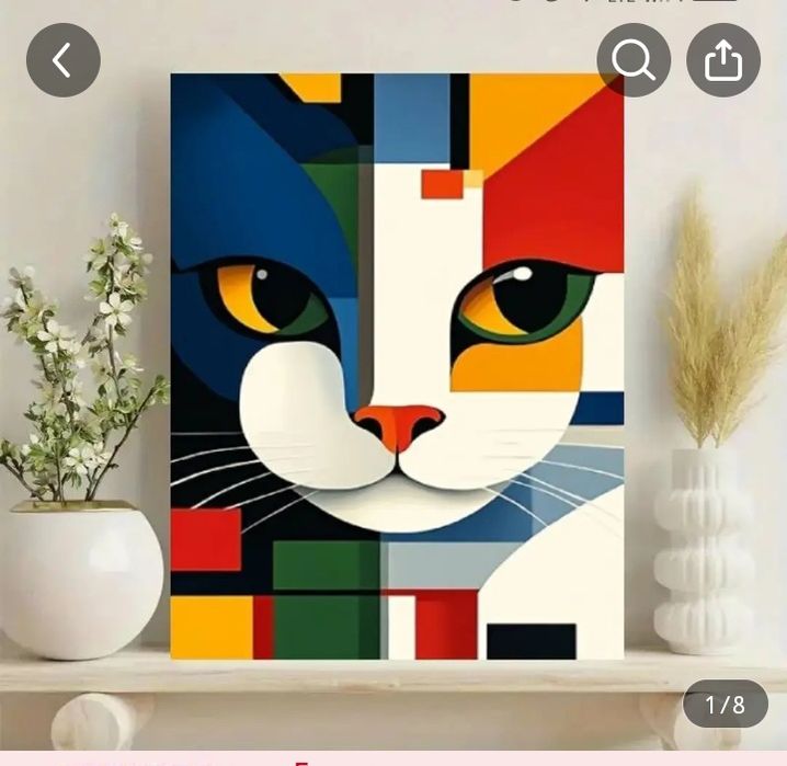 Шикозен Абстрактен Платнен Постер с Котка в Каре - С Рамка, Цветен Гео