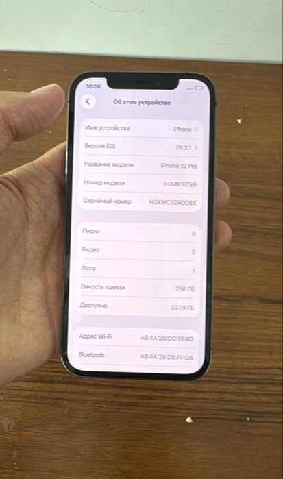 Айфон 12pro 256gb 78%
