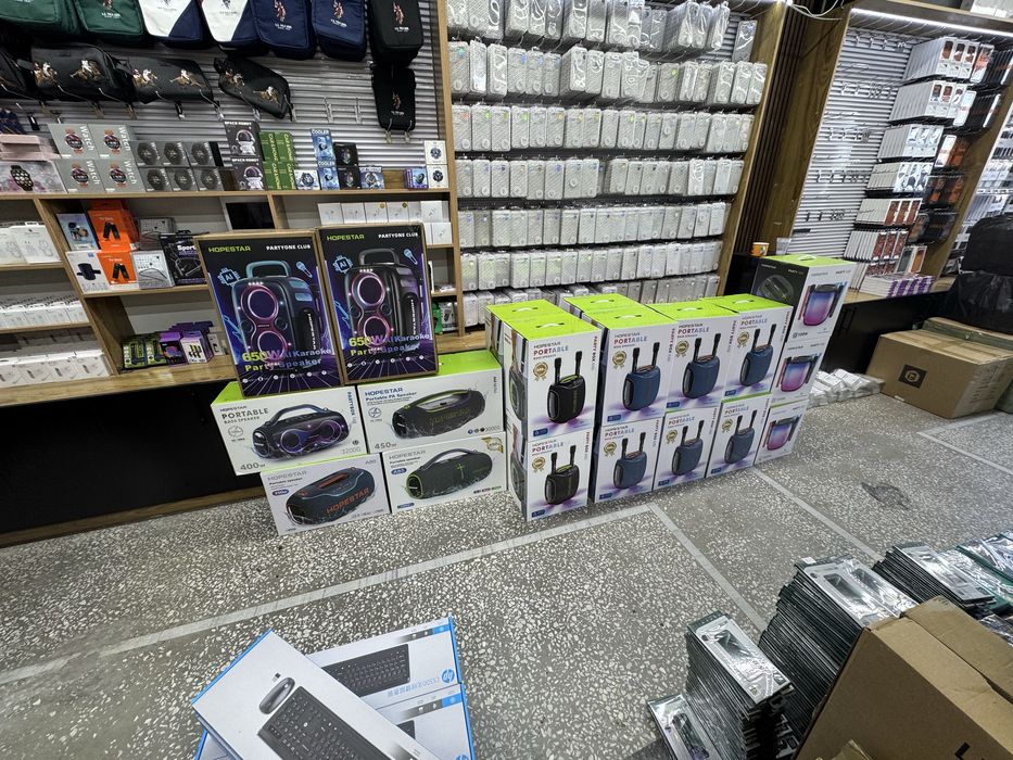 Party One Club 650W kalonka hopestar