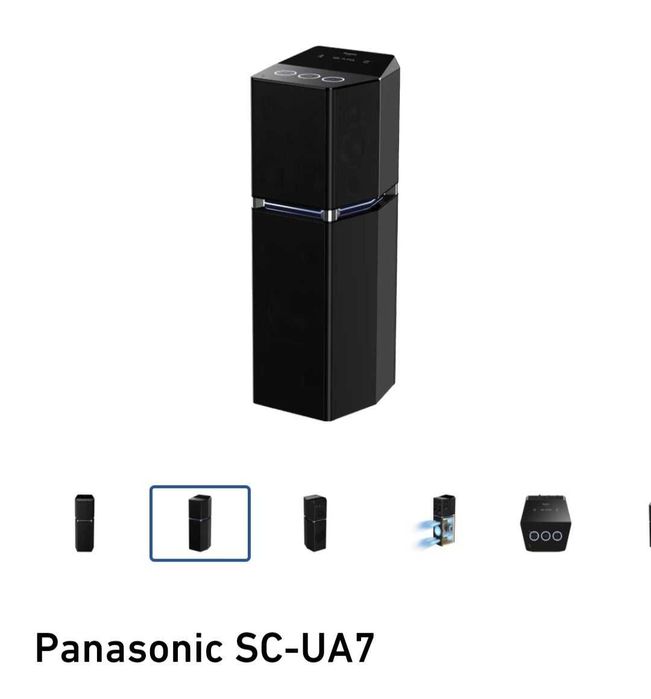 Продам высокомощную Bluetooth аудиосистему