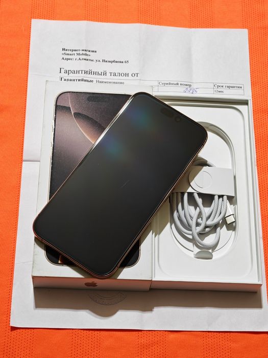 iPhone 16 Pro Max 256 gb ёмкость 100